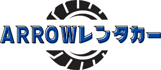 石垣島のレンタカー／安い・軽自動車の送迎／無料予約・空港近くなら「ARROWレンタカー」